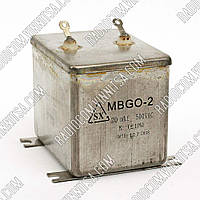 MBGO-2 10 uf - 630v (± 5%) 50Hz (60Hz) КОНДЕНСАТОРИ ПУСКОВІ, РОБОЧІ (АНАЛОГ МБГО)