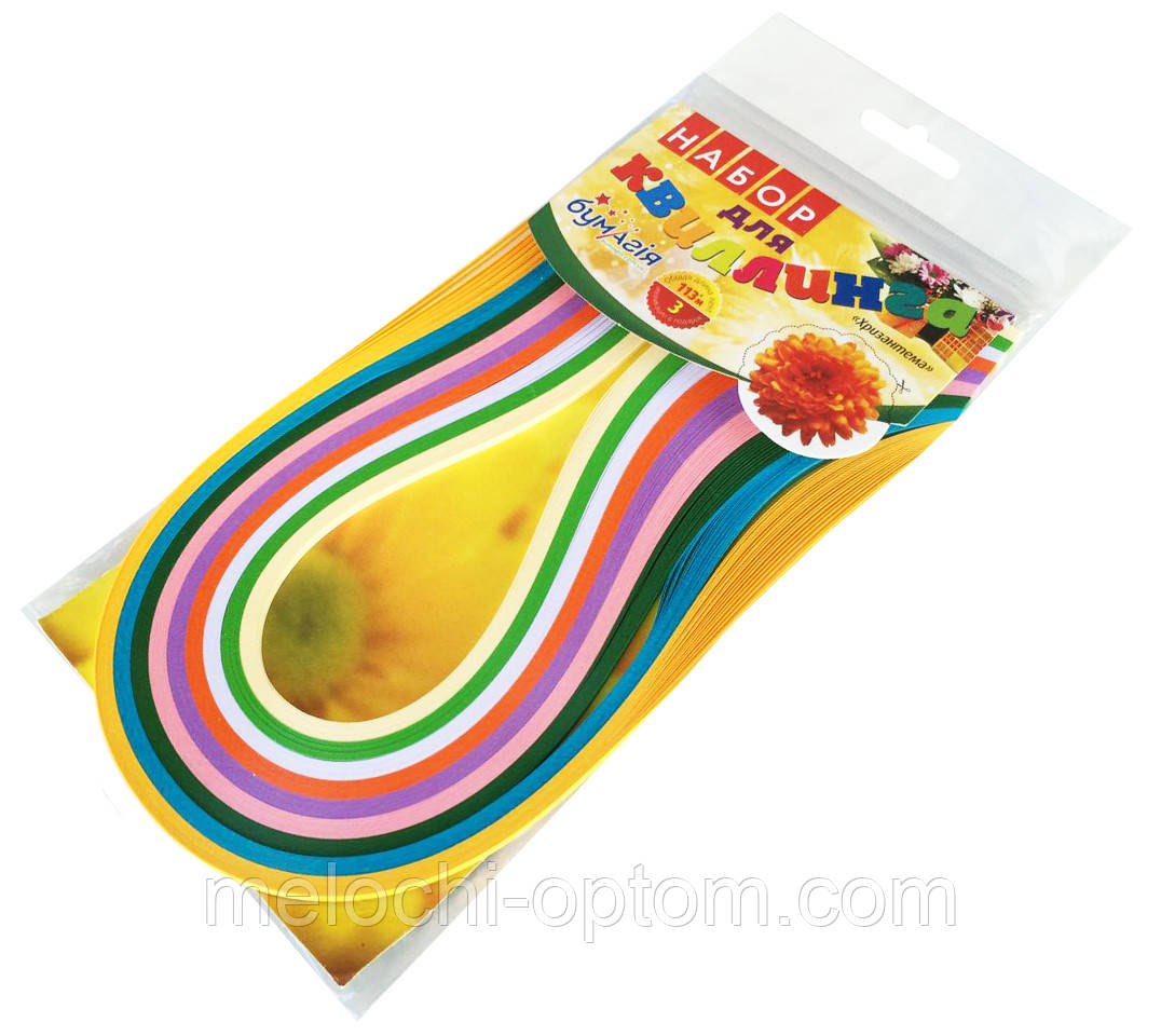 Папір для квілінгу КВІТИ 9 кольорів (5мм х 420мм) набір для створення панно з паперових стрічок, фото 1