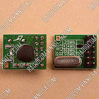 RFM01-433-D приймач 109dBm 433MHz FSK, SPI,2,2...5,4VDC, DIP, (16,5x13,2 mm) СТРІЙСТВА БЕРСРОВОТНИЙ СВ'ЯЗІ