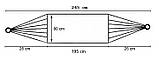 Гамак W24 на дерев'яному каркасі 330 см, фото 2