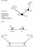 Гамак W24 на дерев'яному каркасі 330 см, фото 5