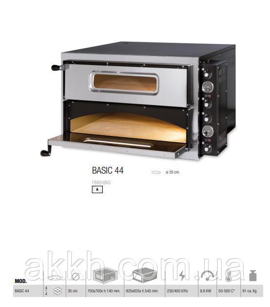 картинка як виглядає Піч для піци GGF Basic 44 фото Піч для піци GGF Basic 44