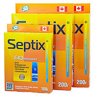Биопрепарат Bio Septix Санэкс 500 г для выгребных ям