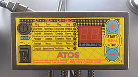Автоматика для твердопаливного котла Atos