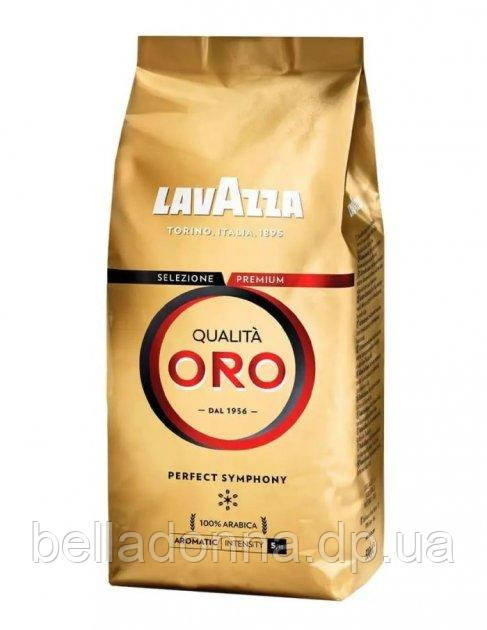 Кава в зернах Lavazza Qualita Oro (арабіка) 500 г