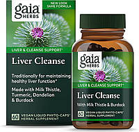 Специальный продукт Gaia Herbs Liver Cleanse 60 капсул (4384304370)