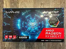 Відеокарта SAPPHIRE Radeon RX 6800 XT NITRO 16GB HDMI, 3 x DisplayPort, фото 4