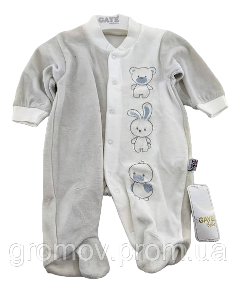 Чоловічок 0-3 місяці Туреччина велюрова для новонародженого на хлопчика кава з молоком (ЧН66), фото 1