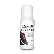 Шампунь для кросівок Coccine Shampoo 75 мл