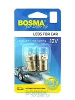 Світлодіодна лампа 3307 BAY15d 5xLED WHITE (біла) 2 шт. BOSMA