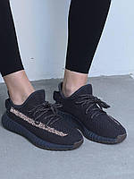 Кроссовки женские и мужские Adidas Yeezy 350 Cinder. Кроссы унисекс Адидас ИЗИ 350.