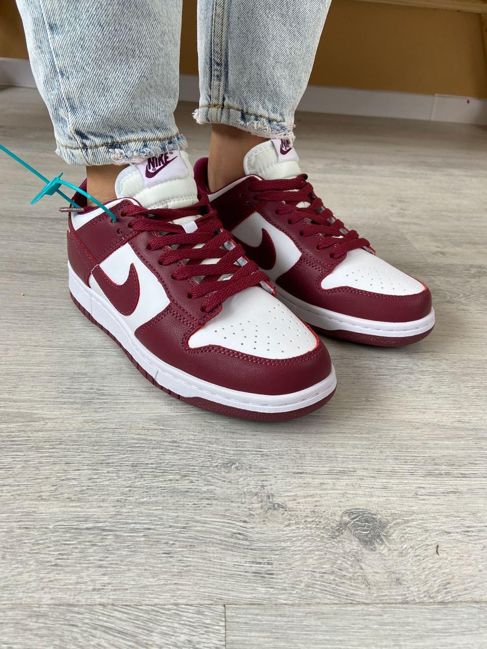 Купить Кроссовки Nike Dunk Low Bordo Кожаные Женские Мужские Данки ...
