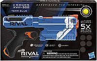 Бластер Нерф Райвал Кронос синий Nerf Rival Kronos XVIII-500 Blaster Hasbro