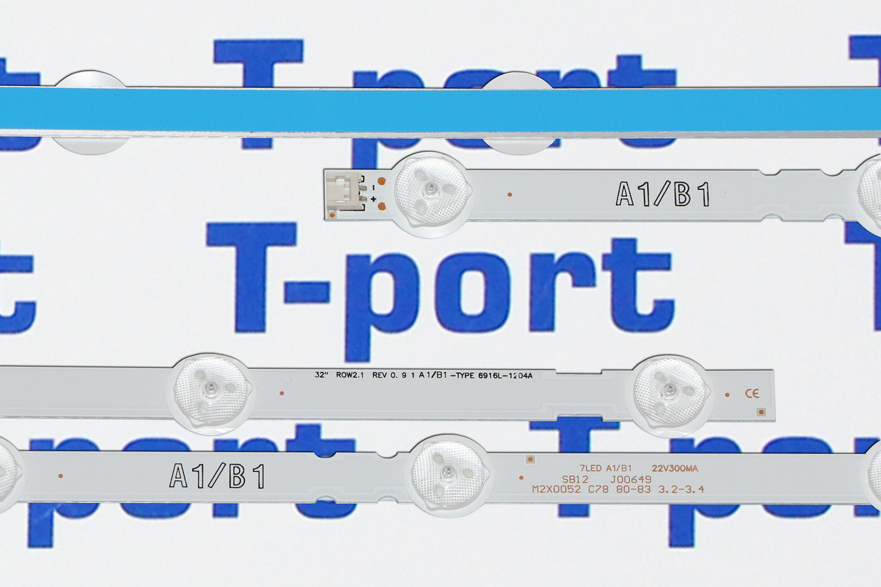 Світлодіодне підсвічування телевізора комплект планок LG 32" А1В1 7 LED 3V алюміній 6916L-1438A