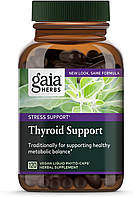 Специальный продукт Gaia Herbs Thyroid Support 120 капсул (4384304368)