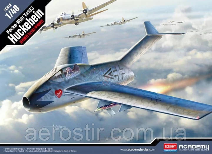Focke-Wulf Ta-183 Huckebein 1/48 Academy 12327
