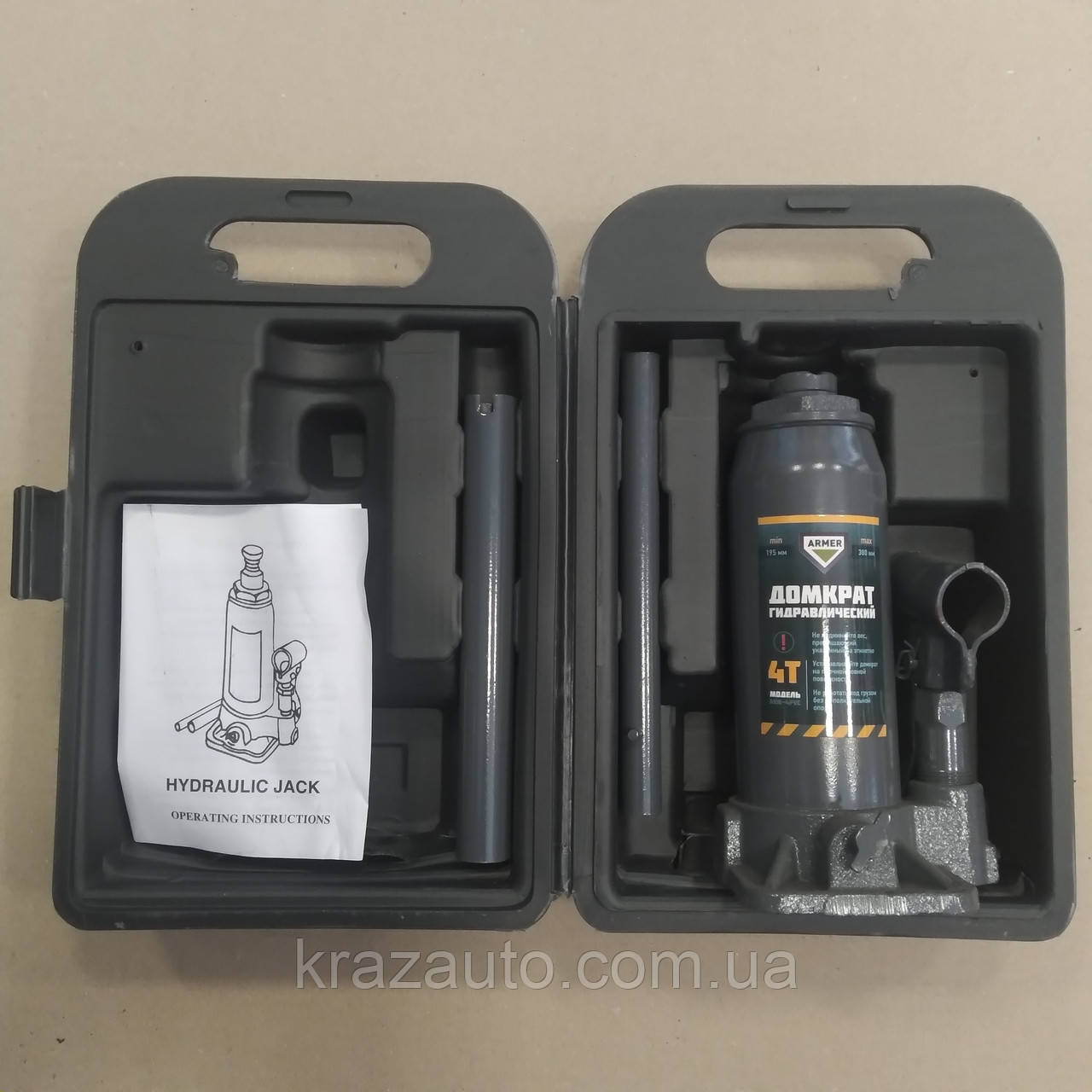 Домкрат гідравлічний ARMER 4 тонни H 195/380 пластиковий кейс. ARM-4PVC, фото 1