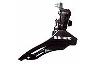 Перекидка передня на велосипед Shimano (верхня тяга 28,5)
