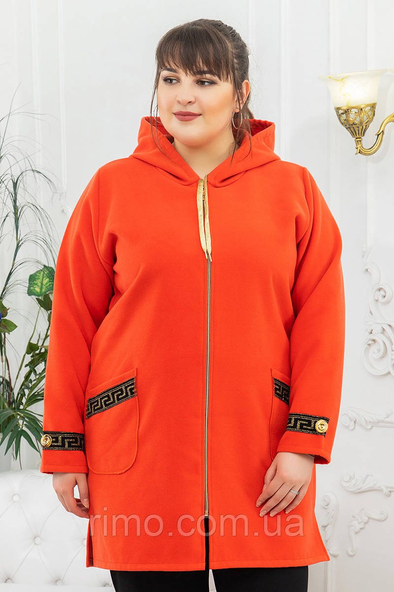 Кардиган-пальто великого розміру Гейла помаранчевий