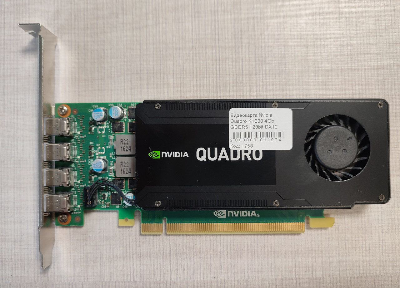 Видеокарта Nvidia Quadro K1200 4Gb GDDR5 128bit DX12 (ID#1799609858 ...