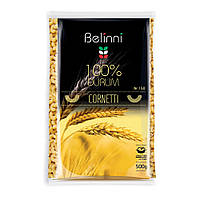 Макароны из твердых сортов пшеницы Рожки обычные Pasta Cornetti rigati №150 Belinni 500 г