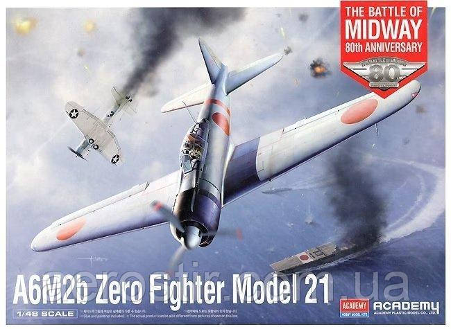 Mitsubishi A6M2b Zero Fighter Model 21 1/48 Academy 12352