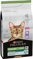 Сухой корм для котов Purina Pro Plan Sterilised Renal Plus с индейкой 1.5 кг (НФ-00000360)