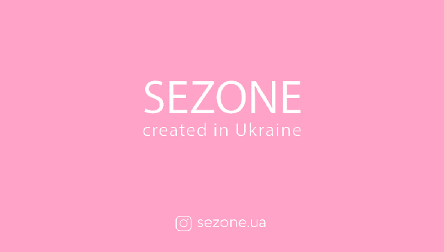 "Sezone" - контакты, товары, услуги, цены
