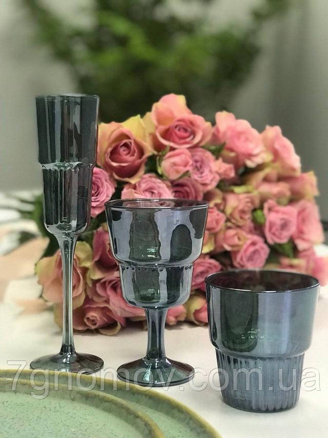 Келих для вина з кольорового скла Смарагд морська хвиля 150 мл