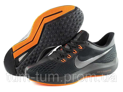 Nike zoom pegasus v6 turbo 2025