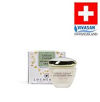 Крем вокруг глаз GREEN CAVIAR eye recovery cream 30мл витамин Е Вивасан Швейцария Vivasan Switzerland Original