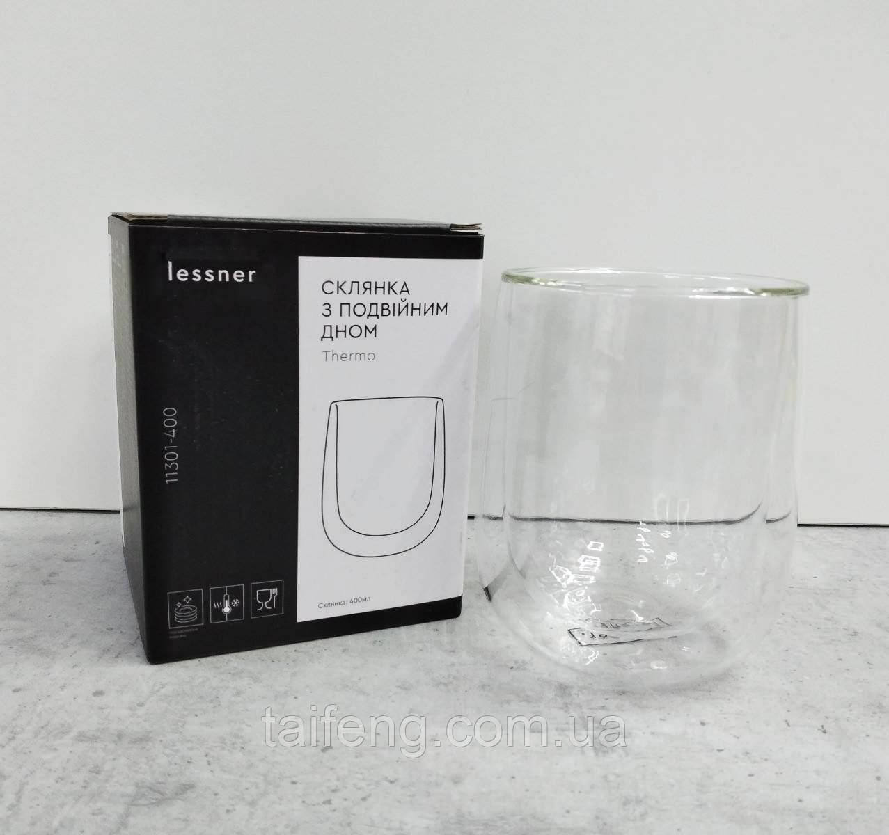 Склянка Thermo 400 мл із подвійним дном Lessner 11301-400