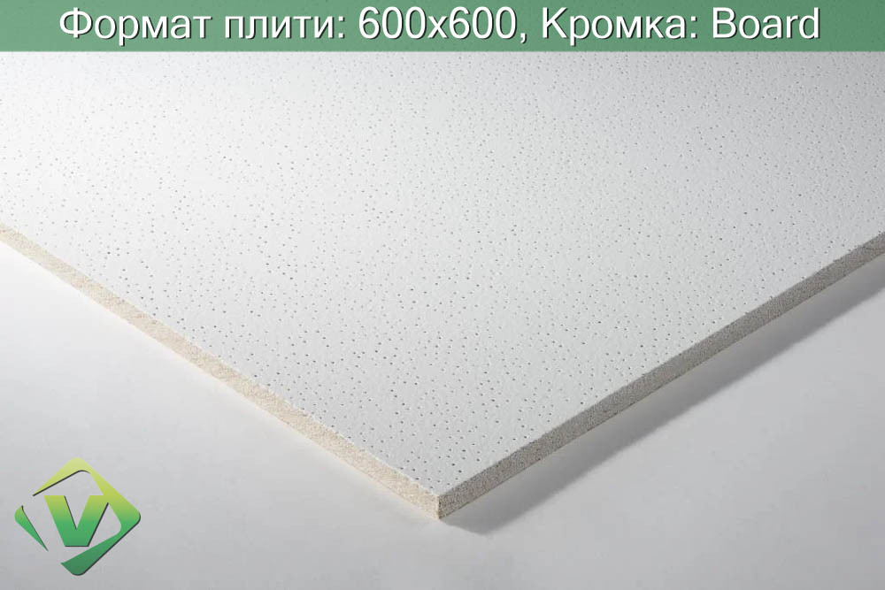 Плита підвісної стелі KCS AMF Filigran 600x600, Board