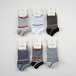 Шкарпетки для хлопчика, демісезонні, укорочені, Katamino (розмір 11-12 років.)