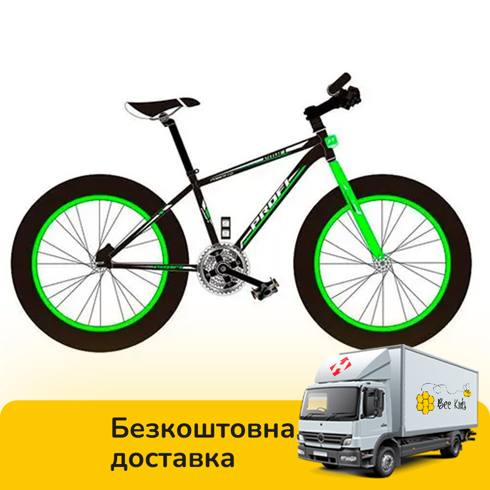 Велосипед фетбайк 26 дюймів Profi Power EB26POWER 1.0 S26.2 Сталева рама Чорно-зелений, фото 1