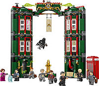 Lego Harry Potter Міністерство магії 990 деталей (76403), фото 3