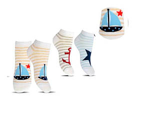 Шкарпетки дитячі демісезонні з візерунком для хлопчика. Bross (розмір 7-9 років.)