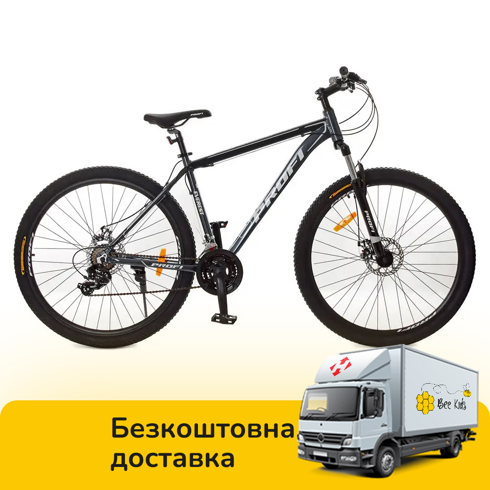 Спортивний велосипед 29 дюймів Profi Everest G29EVEREST A29.2 Графітовий | Алюмінева рама 19", SHIMANO 21SP, фото 1