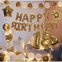 Фотозона із кульок Поезія | Для дівчини