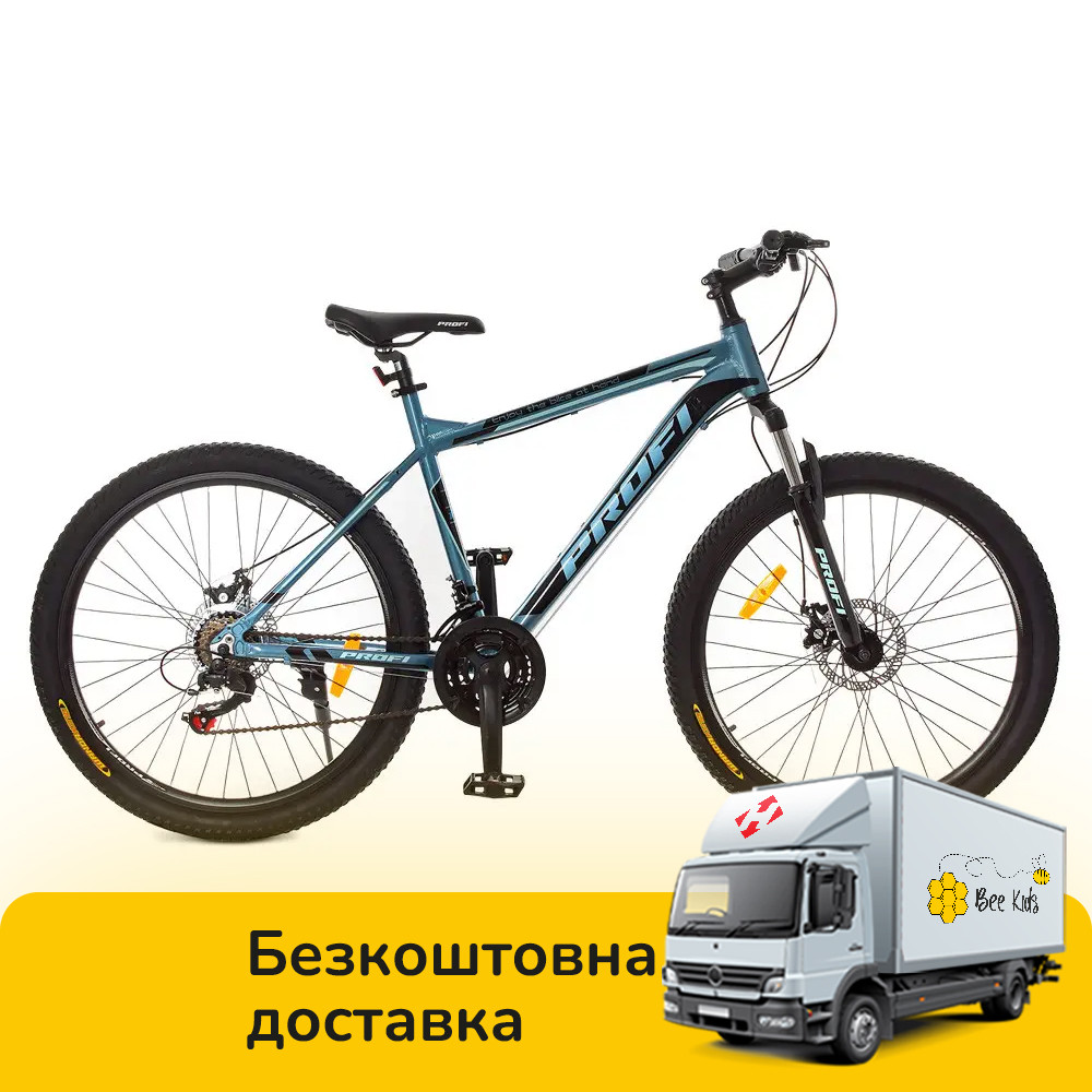 Спортивний велосипед 26 дюймів Profi G26PHANTOM A26.2 Темно-бірюзовий | Алюмінева рама SHIMANO 21SP, фото 1