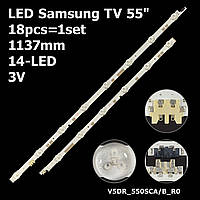 LED подсветка Samsung TV 55" inch 1137mm 14-led V5DR_550SCA_R0 + V5DR_550SCB_R0 BN96-38482A 18pcs=1set