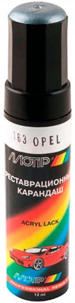 Олівець реставраційний Motip, 12 мл Opel 163 Сірий металік