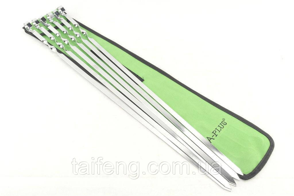 Набір шампурів 6 шт. у чохлі 60 см A-PLUS 1897