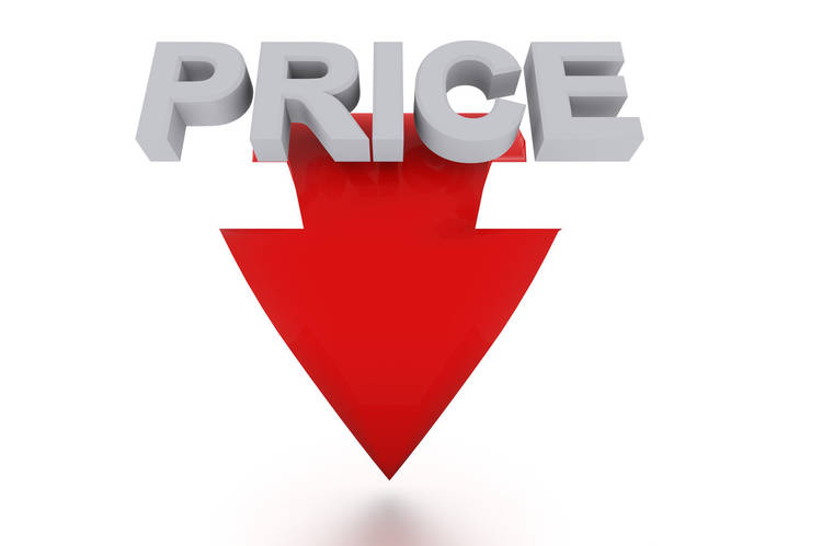 Ціни знижено!