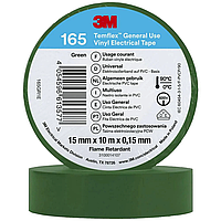 Ізоляційна стрічка 3M Temflex 165, зелена