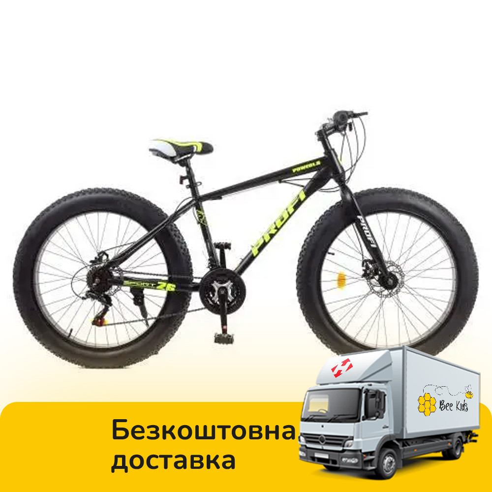 Велосипед фетбайк 26 дюймів Profi Power EB26POWER 1.0 S26.6 Сталева рама Чорно-салатовий, фото 1