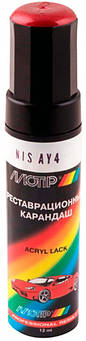Олівець реставраційний Motip, 12 мл Nissan В32 Блакитний металік