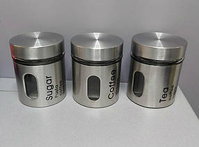 Банка для сипких продуктів 320 мл Coffee S&T 7028-02, фото 4