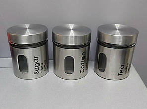 Набір банок для сипких продуктів 320 мл Coffee Tea Sugar S&T 7028-02, фото 1