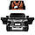 Дитячий електромобіль Джип Лексус Bambi (M 3906EBLR) Lexus 570 повнопривідний, фото 4